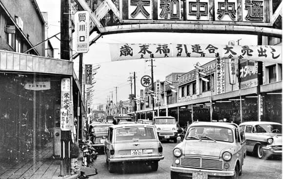 【悲報】昭和の『本当の姿』、見たら「二度と戻りたくない」説濃厚ｗｗｗｗｗｗ