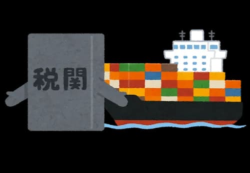 米財務長官 “高い関税を回避したければ要求に応じるべき”