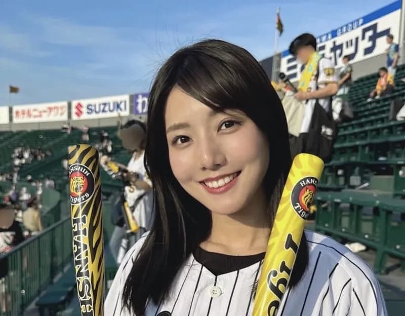 広島在住の阪神ファン、かわいい