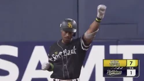 ダウンズが走者一掃のタイムリーヒット！！海野も続き４得点！！