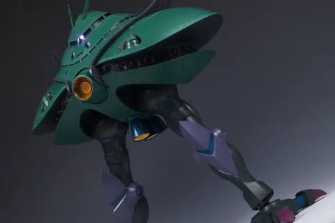 ビグザムとかいうモビルアーマー