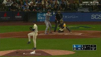 大谷翔平、第四打席で9試合ぶりのマルチ安打となるライト前ヒット！！！！！