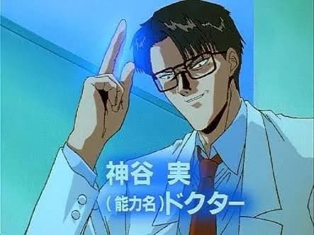 【画像】幽白のドクター神谷さん、ハンターハンターの世界にいても強い