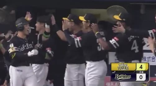 近藤健介、プロ通算100号を満塁ホームランで決める