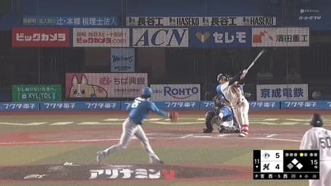 最後、西川史礁にバントじゃなく打たせたのは賛成？