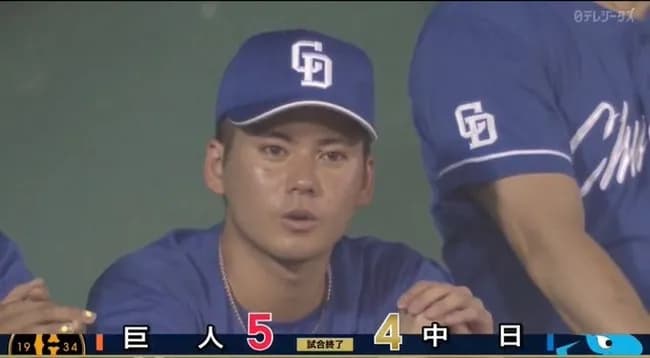 今頃金丸が検索してそうなワードｗｗｗｗｗｗｗｗｗｗｗ