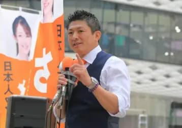 【悲報】参政党が掲げる「新憲法」ひろゆき「中国もびっくり」、憲法学者は「怪文書」ｗｗｗｗｗｗ