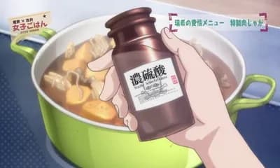 昔のヒロイン「暴力オラァ！」「クソマズ飯オラァ！」