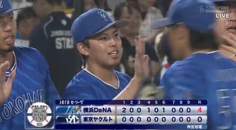 【試合結果】[2025/7/8] DeNAベイスターズ４－０ヤクルトスワローズ　完封勝利で連敗は３でストップ！