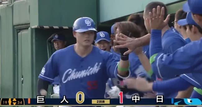 【中日】細川場外ホームランｗｗｗｗｗｗｗｗｗ