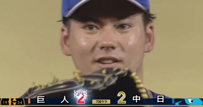 【中日】金丸夢斗、7回に被弾　同点に追いつかれる…