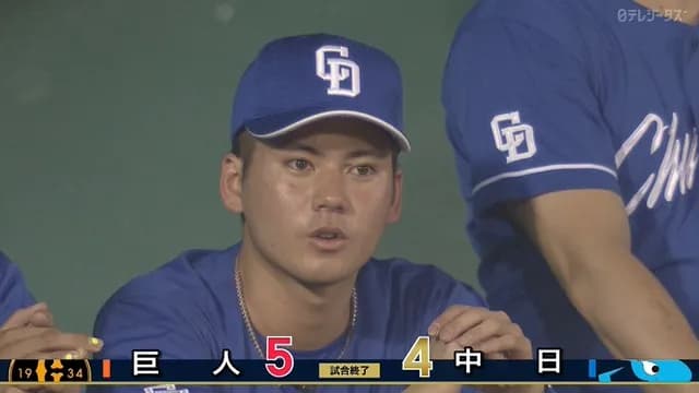 金丸呆然！！！！！！　3x大逆転サヨナラ負けで初勝利またお預けｗｗｗｗｗｗｗ