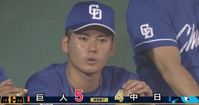 中日ドラゴンズ、悪夢の逆転サヨナラ負け　金丸はベンチで呆然…初勝利逝く