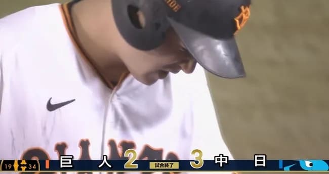 【巨人】阿部監督「もうしょうがないね。マルティネスで勝つか負けるかですから」９回に守護神が逆転３ラン浴び敗戦