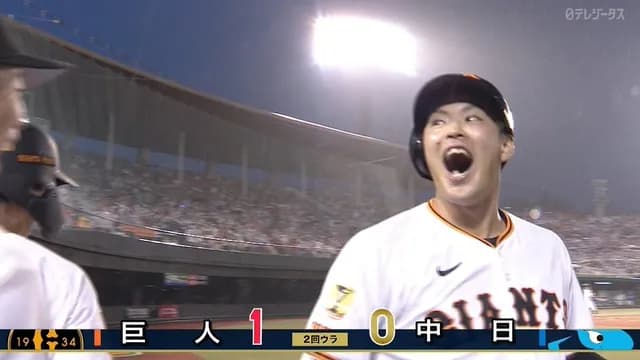 巨人・荒巻、大雨を切り裂くプロ初ホームラン！ ノーゲームやめてくれー
