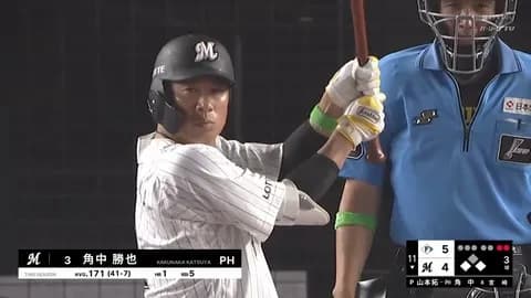 昨日の最後の打席、ホームラン打ってる池田になぜ代打・角中だったのか