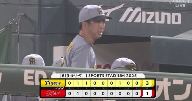 阪神、破竹の10連勝ｗｗｗｗｗｗｗｗｗ