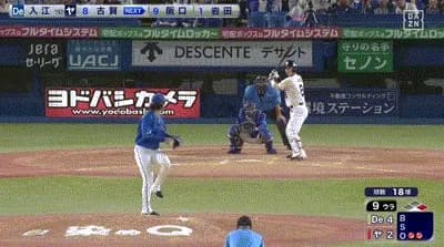 【ヤクルト対DeNA12回戦】ヤクルト・古賀優大、土壇場９回２アウト二塁でDeNA守護神入江から第２号同点２ランホームラン！！！！！！！！！！！！！！！！！！