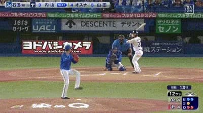 【ヤクルト対DeNA12回戦】ヤクルト対DeNAは４－４で延長１２回引き分け