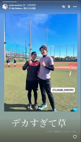 藤浪晋太郎が日本球界復帰へ　新天地はNPB濃厚　近日中に帰国も