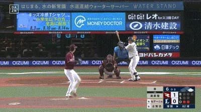【西武対楽天12回戦】西武・渡部聖弥、楽天・岸から第６号逆転２ランホームラン！！！！！！！！！！！！！！！！