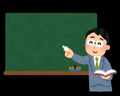 毎回教員向いてるよお前って言われるんやが