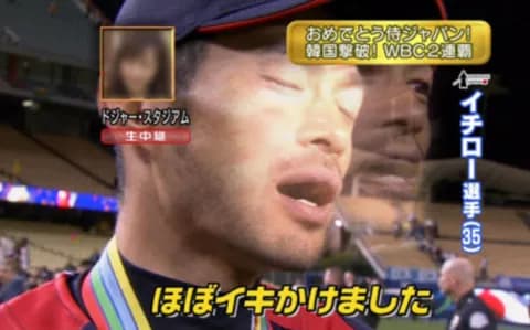 【悲報】野球の名言、「我が巨人軍は」「憧れるのは」「まーくん神の子」しかない