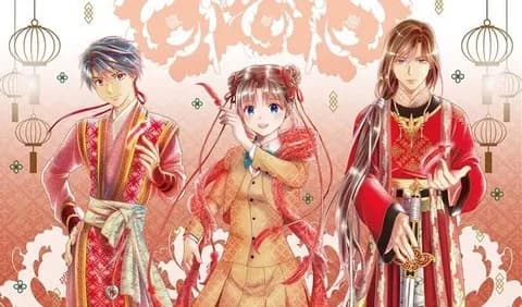 ふしぎ遊戯って今の時代だったら絶対世に出せないよな