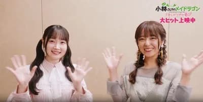 【画像】声優・加藤英美里さん（41）の現在