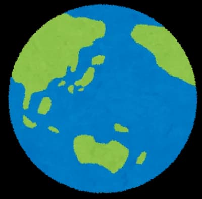 2025年って地球ができてからってことやろ？