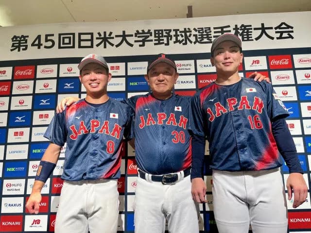 【日米大学野球】日本８－１米国　日本が連勝で3連覇に王手　先制二塁打＆３ランの榊原七斗に巨人スカウト熱視線