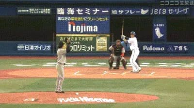 【DeNA対巨人11回戦】DeNA・牧秀悟、巨人・山崎伊織から第15号先制ソロホームラン！！！！！！！！！！！！！！