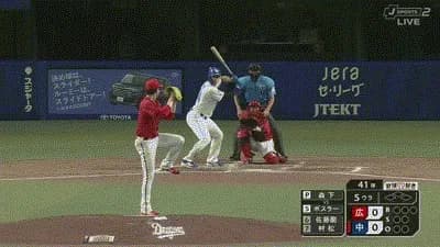 【中日対広島12回戦】中日・ボスラー、広島・森下から第7号先制ソロホームラン！！！！！！！！！！！！！！！！！！！