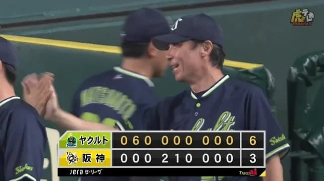 【阪神対ヤクルト11回戦】ヤクルトが６－３で阪神に勝利！内山が自身２年ぶり満塁弾！ランバート５回３失点＆先制打で２勝目！阪神は１１連勝でストップ