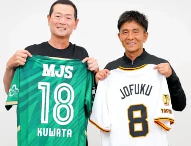 【悲報】巨人桑田2軍監督「選手には優しい口調で話しかけてるが腹の中ではいつも『しばいたろか』と思ってるｗｗｗ」