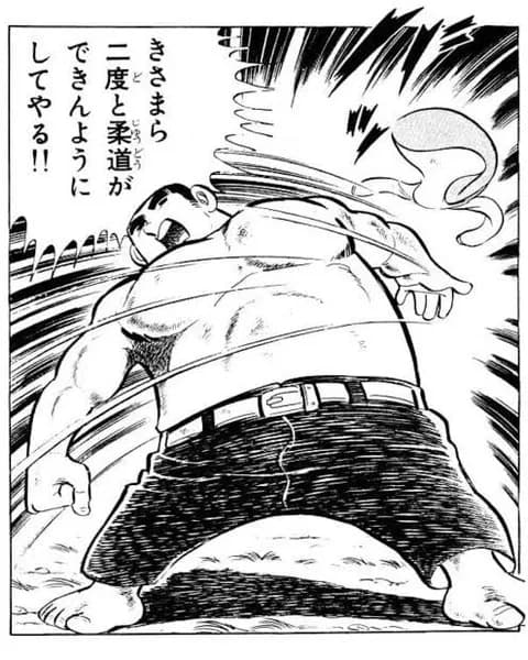 No1野球漫画って結局ドカベンなんかな