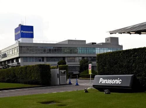 パナソニック、氷河期世代を希望退職へ