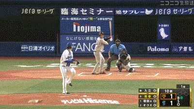 【DeNA対巨人11回戦】DeNA・入江大生にアクシデント、延長１０回から登板も２球投げて緊急降板…