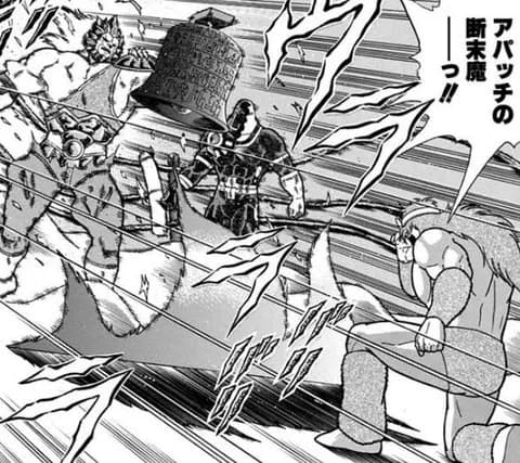 キン肉マン博士いる？