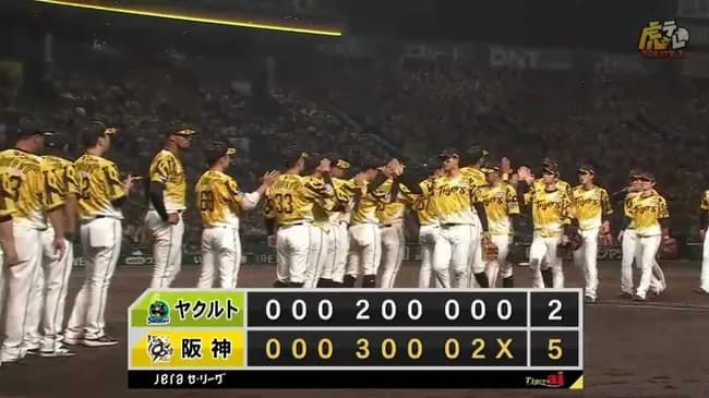 【阪神対ヤクルト12回戦】阪神が５－２でヤクルトに逆転勝利！両リーグ最速５０勝到達！最多タイ貯金１８！小幡がⅤ打＆追撃打！大山は同点打！デュプランティエが６勝目！