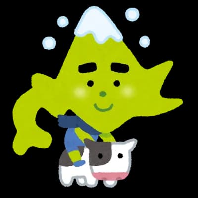 【画像】北海道を旅してる