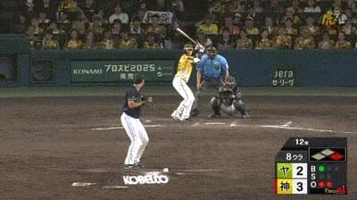 【阪神対ヤクルト12回戦】阪神、８回裏２アウト一塁から小幡のタイムリーツーベースでリードを２点に広げる！！！！！！！！！！！！！