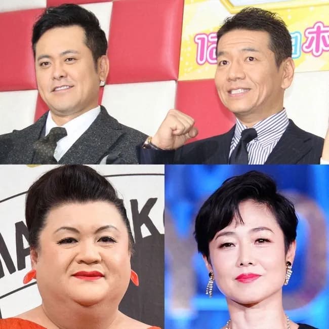 くりぃむしちゅー、マツコ・デラックス、有働由美子、4人で新事務所を設立