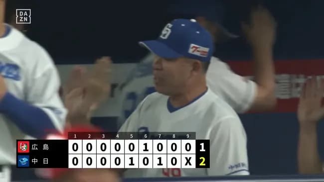 中日ファンだけどまだCS狙えると思ってる