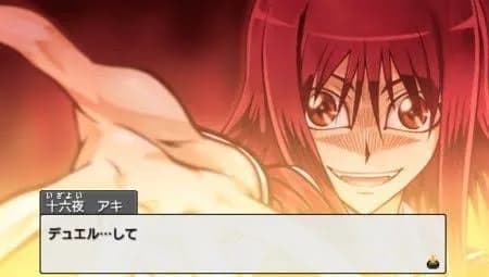 【超速報】アニメ遊戯王でいちばん可愛いヒロイン、ついに決定