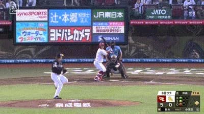 【楽天対ソフトバンク13回戦】楽天・鈴木大地、ソフトバンク・津森から今季第１号２ランホームラン！！！！！！！！！！！！！！！！！