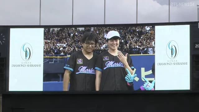 【悲報】 ダッシュマン、八百長