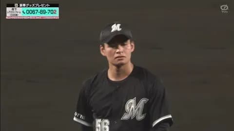 7/13 公示ｷﾀ━━(ﾟ∀ﾟ)━━!!ロッテ、中森が抹消…