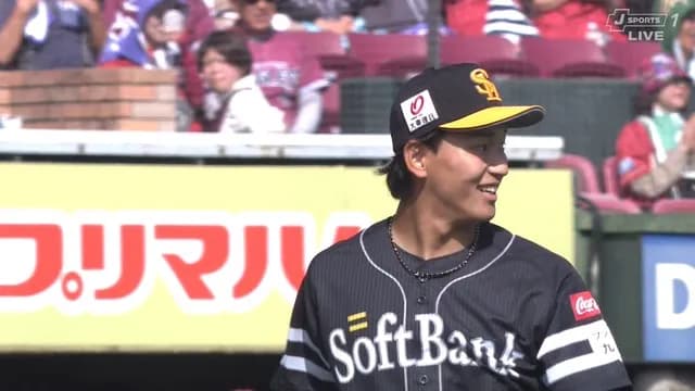 前田悠伍、村林をトリプルプレーに打ち取る！！！