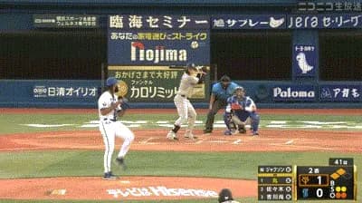 【DeNA対巨人13回戦】巨人、２回表２アウトから丸と佐々木の連続タイムリーで２点追加！リードを３点に広げる！！！！！！！！！